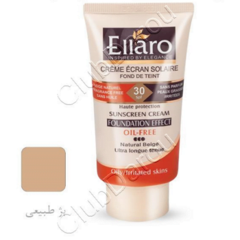 کرم ضد آفتاب spf30 بژ طبیعی فاقد چربی الارو