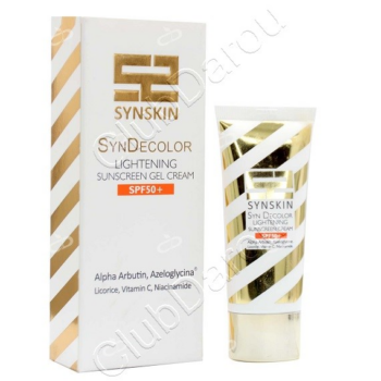 ژل کرم ضد آفتاب روشن کننده spf50 ساین اسکین